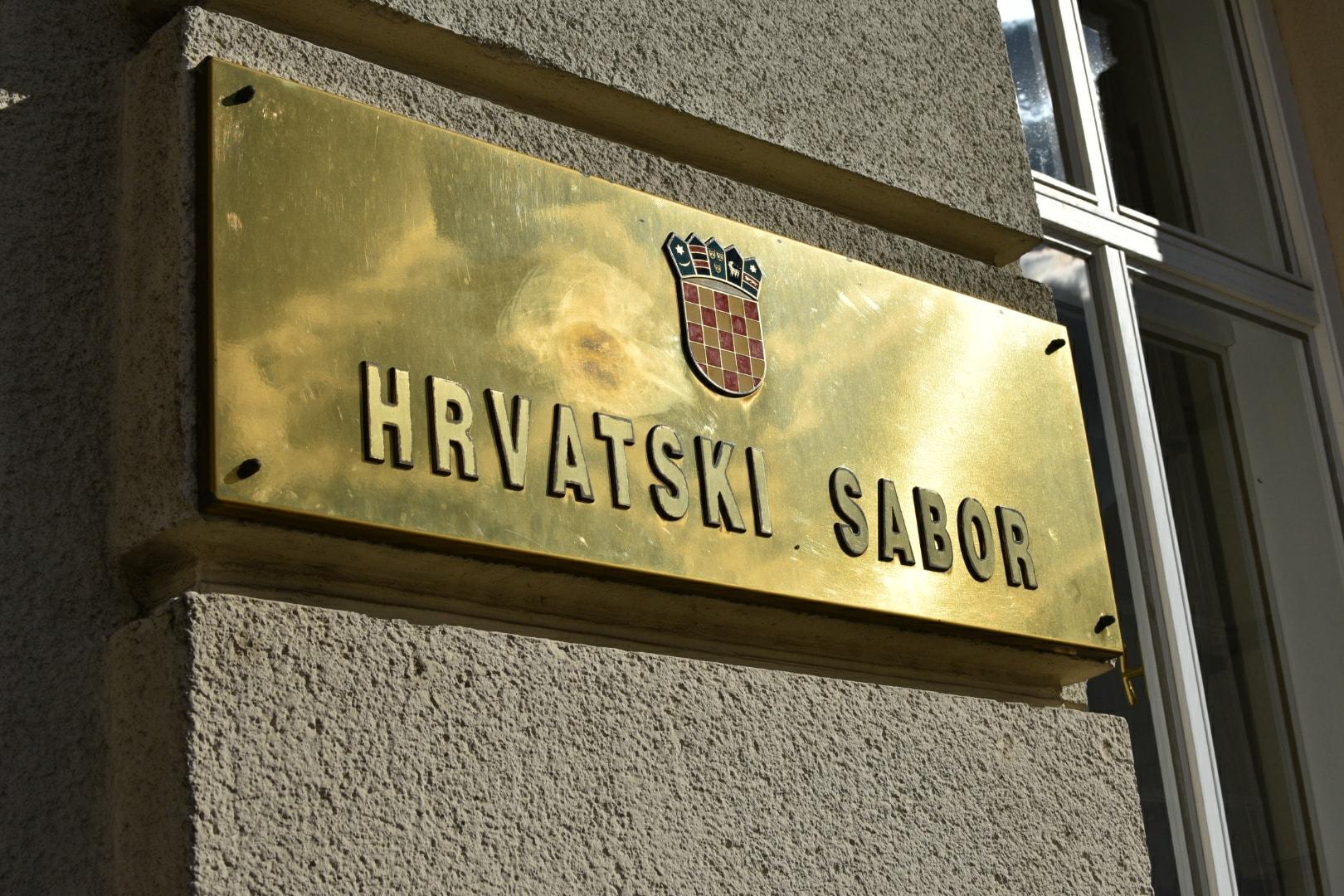 Sabor u srijedu o osnivanju istražnog povjerenstva za Hrvatske šume