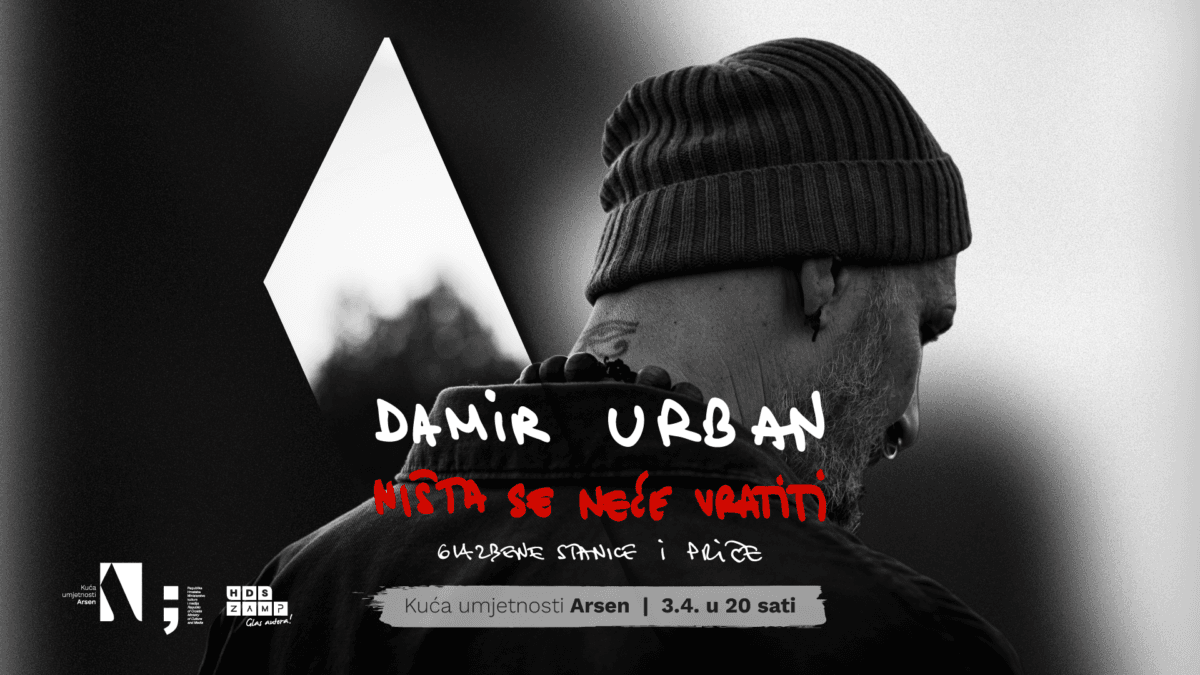 Damir Urban