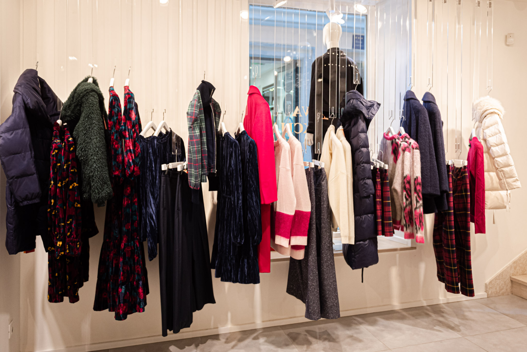 Osvježite svoju jesensku garderobu novim komadima iz trgovina u centru grada!