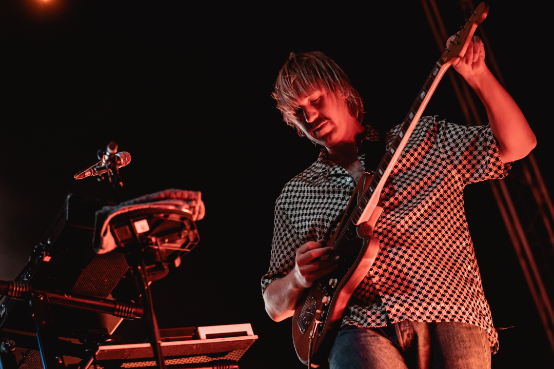 King Gizzard &amp; The Lizard Wizard ili što je ono sinoć bilo?