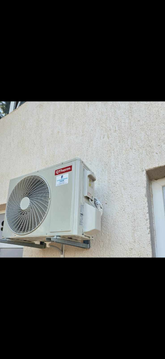 Brza i pouzdana usluga očekuje vas u  Elektroservisu Frane