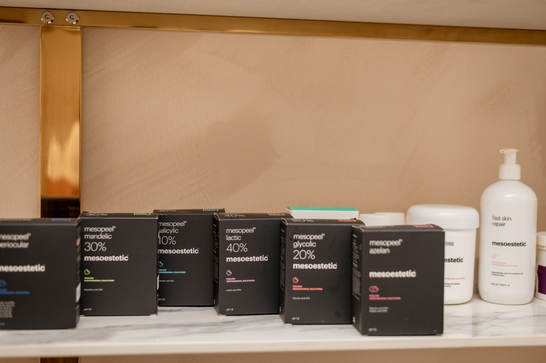 Božićne ponude koje ne želite propustiti u Beauty Clinic by Tamara!