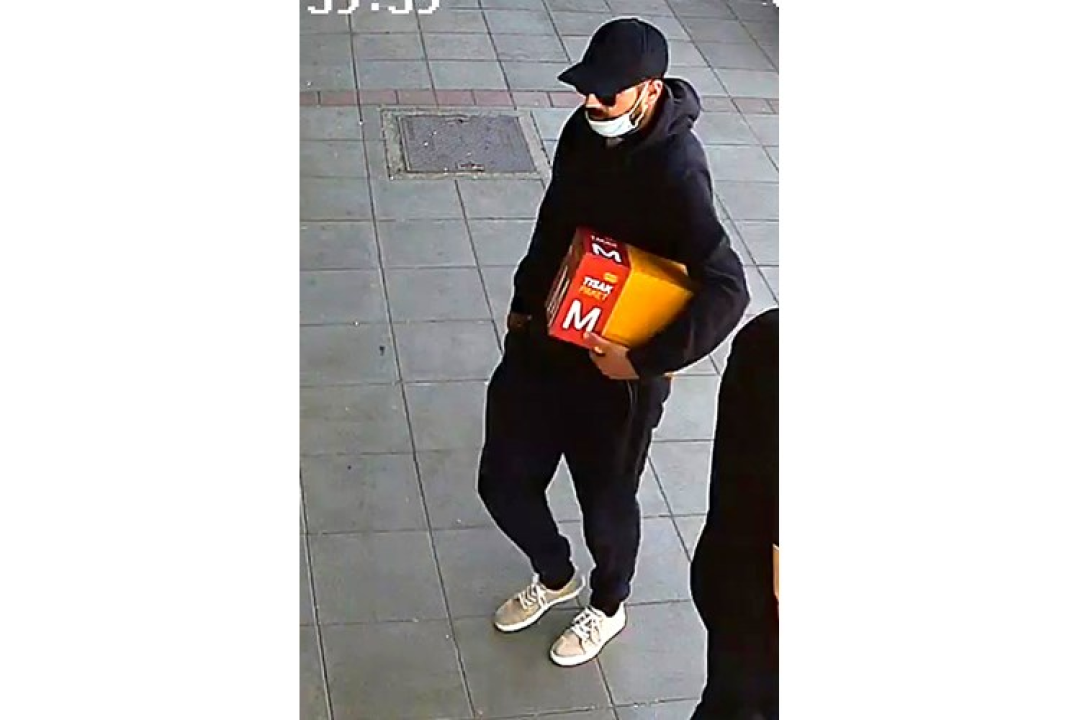 Policija traži muškarca s fotografija, objavila i zbog čega