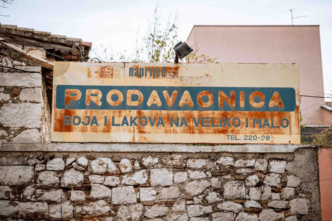 Šibenska Varoš - dio grada u kojem su odrasli najveći glazbeni velikani