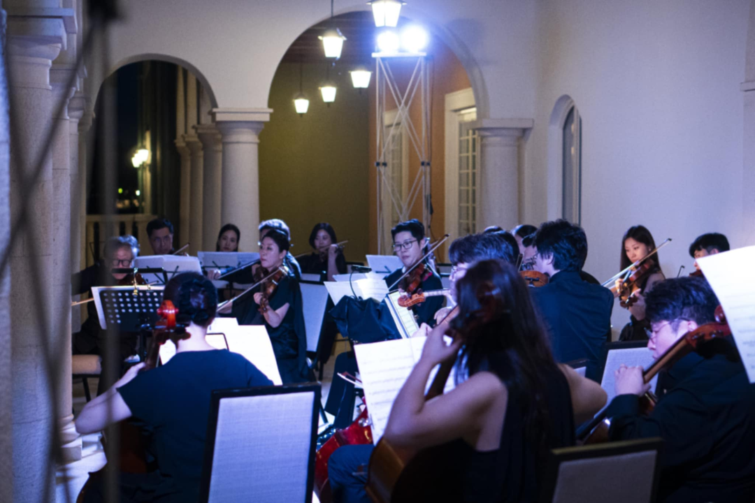 Koncert u Amadria parku