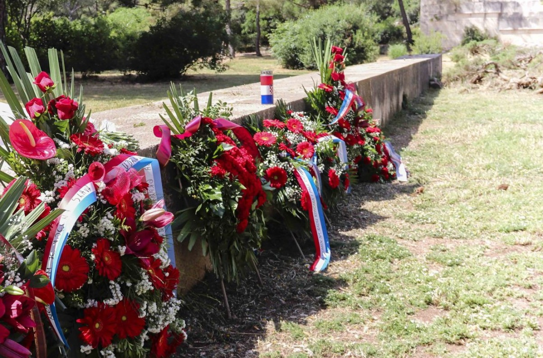 Rade Končar poginuo je prije 84 godine: Održana komemoracija u Spomen parku na Šubićevcu