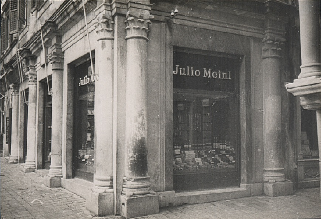 FOTO Julius Meinl slavi 20 godina u Hrvatskoj uz Adria Espresso!