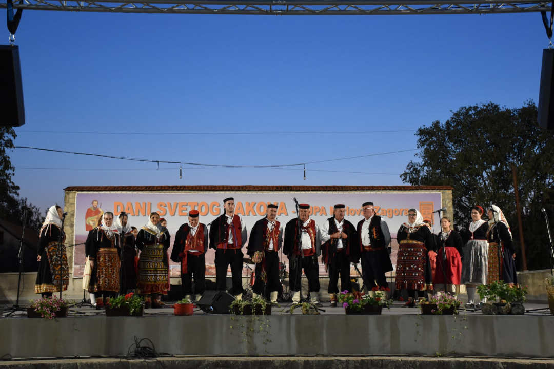 FOTO Tradicionalna Večer folklora održana u Mirloviću