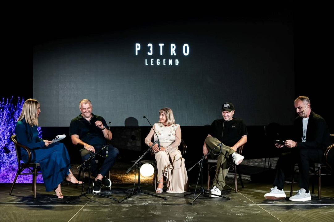 Predstavljena P3TRO Legend kolekcija