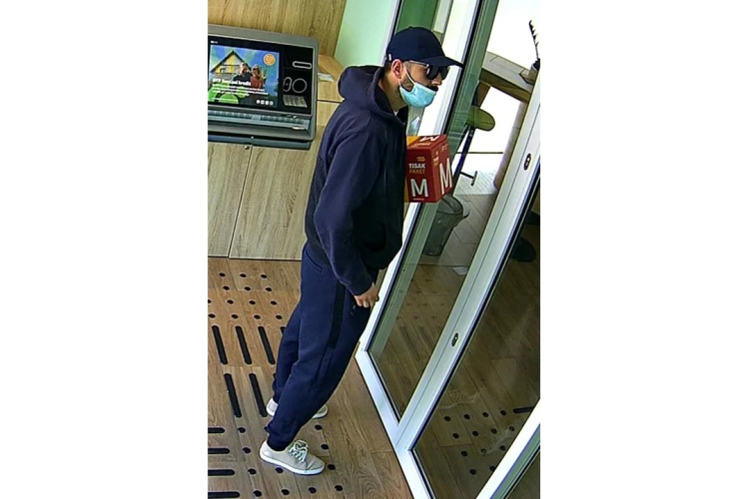 Policija traži muškarca s fotografija, objavila i zbog čega
