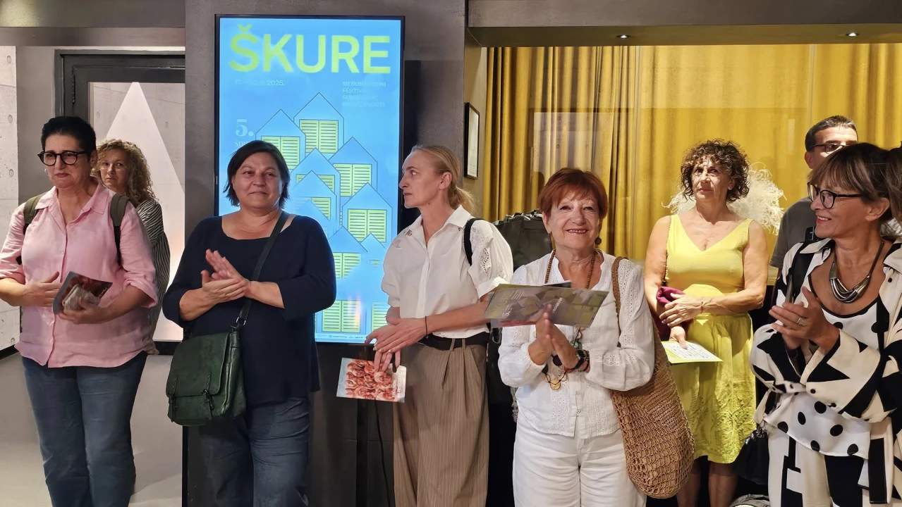 Otvorene ŠKURE
