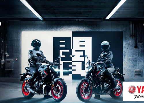 Fotografija 24 - Kvaliteta sa stilom: Novi modeli Yamaha motora i skutera nikoga ne ostavljaju ravnodušnim!