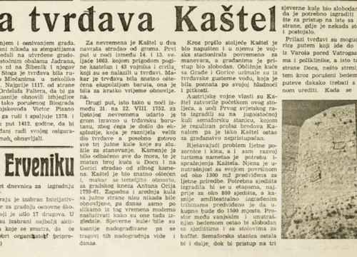 Fotografija 11 - O ljetnoj pozornici na sv. Mihovilu pričalo se od 50-ih, Pavić i Bakula istražili zašto je izgrađena tek 2014. godine