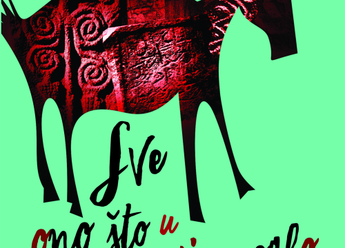 Fotografija 7 - Književna nagrada Stjepan Gulin: Festival ŠKURE spašava od zaborava velikog šibenskog pjesnika