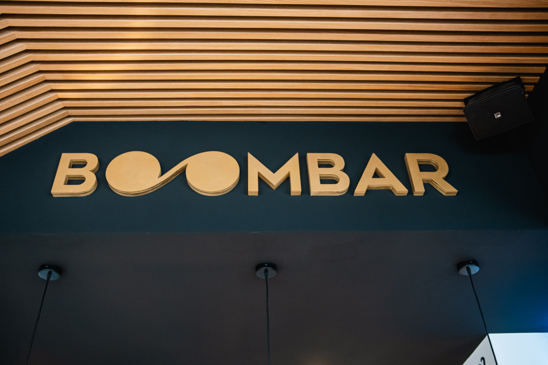 Uživajte u ispijanju kave u novom Boombaru na Vidicima!