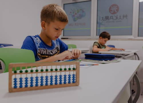 Smatrate da je znanje ulog za uspješnu budućnost? Upišite dijete u školu Malac Genijalac!