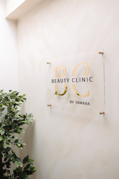 Beauty Clinic by Tamara posjetite u novom luksuznom prostoru!