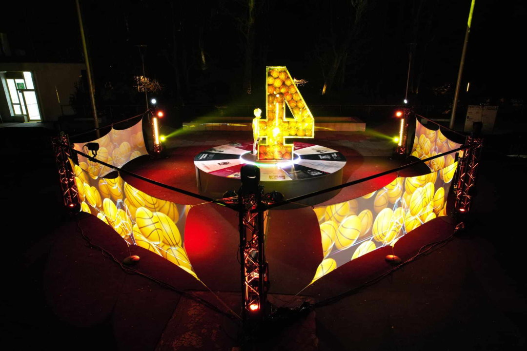 'Dvorana, lopta, stolice': Instalacija Dražena Petrovića stigla na zagrebački Festival svjetla