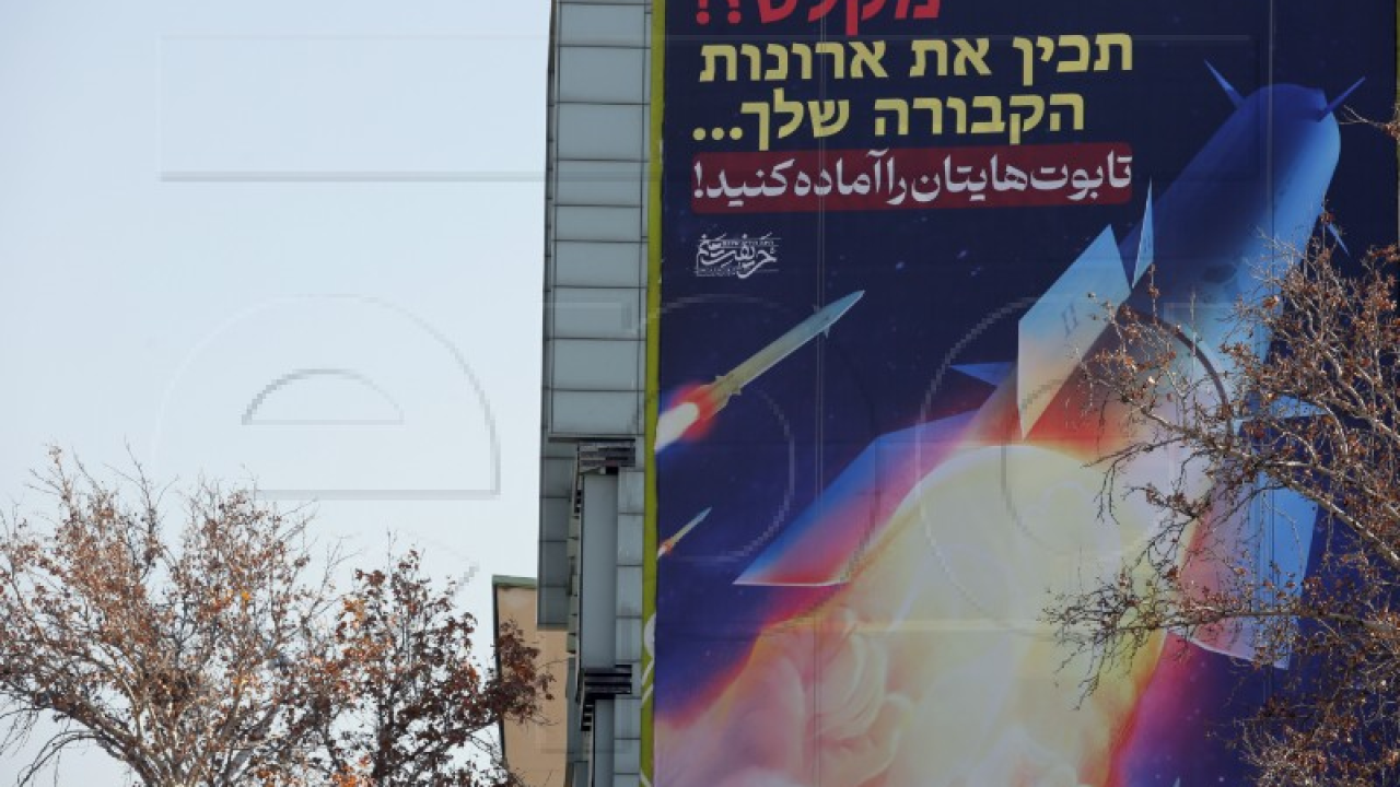 Iran napao Izrael stotinama dronova, prijeti SAD-u