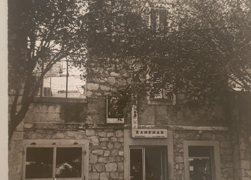 Fotografija 2 - Veliki jubilej: Restoran Kamenar slavi 50 godina neprekidnog rada!