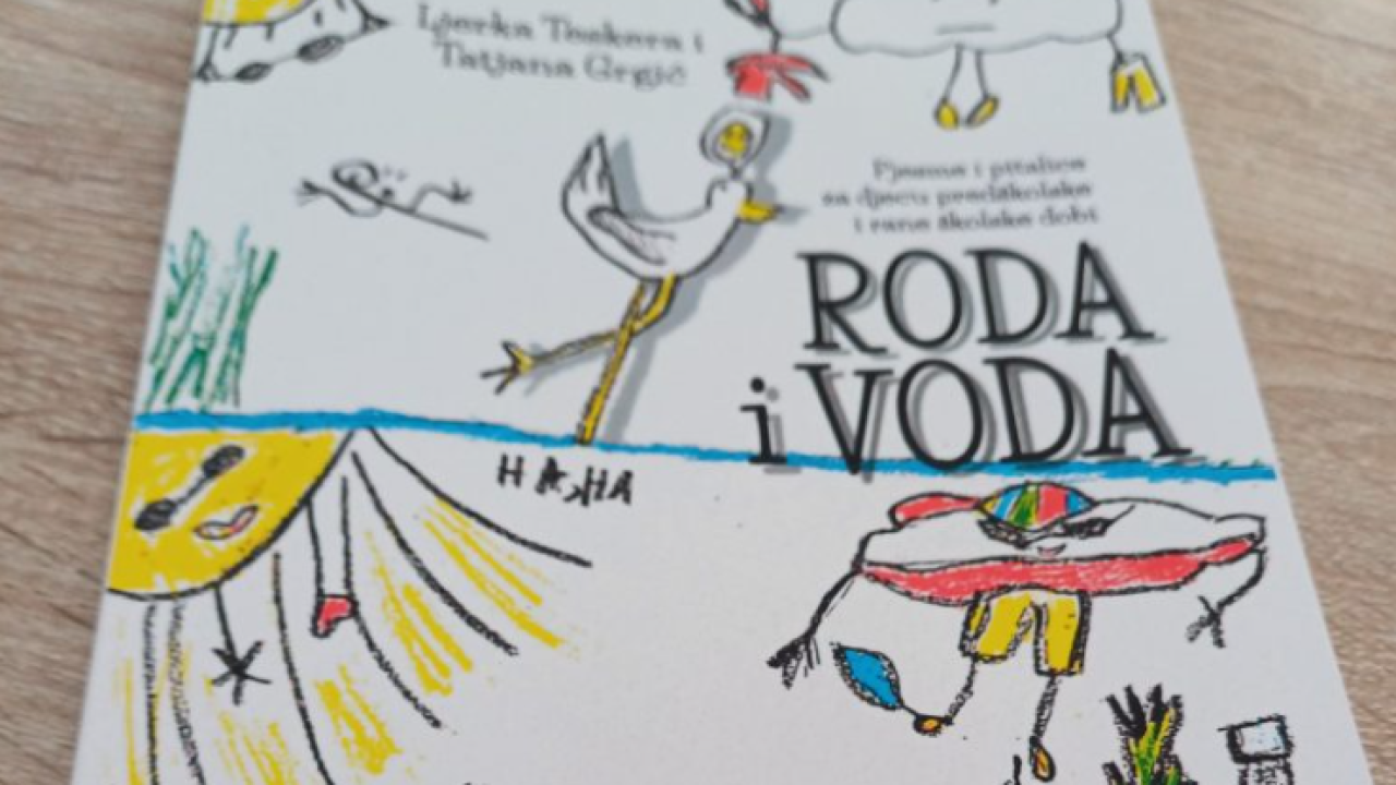 Ljerka Teskera i Tatjana Grgić izdale novu knjigu za djecu