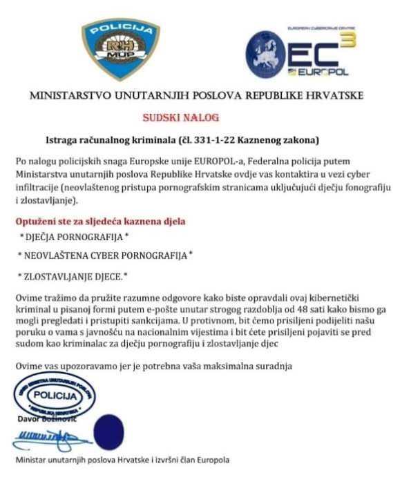 Jeste li dobili ovaj mail? Ne nasjedajte, u pitanju je prevara