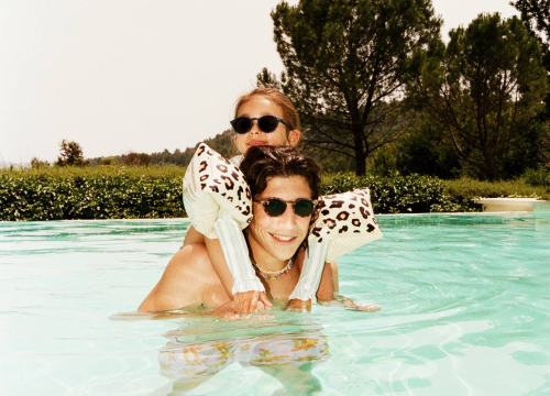 Fotografija 14 - Trendi sunčane naočale IZIPIZI pronađite u trgovini M.A.G.-D.D.!