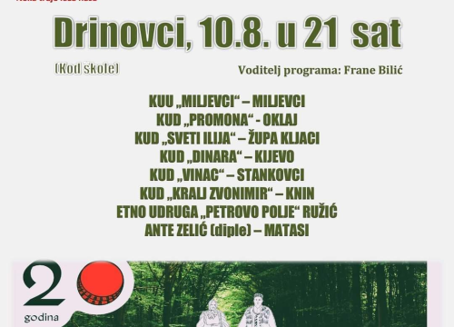Fotografija 2 - Na Miljevcima sve spremno za festival ojkavice