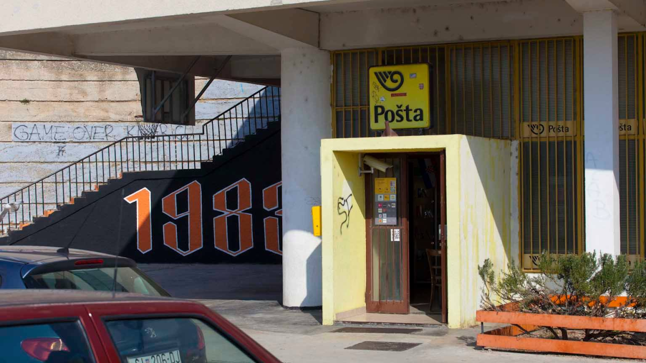 Rekordan rast dostava paketa: Tvrtke u Hrvatskoj 'okrenule' 93.7 milijuna eura