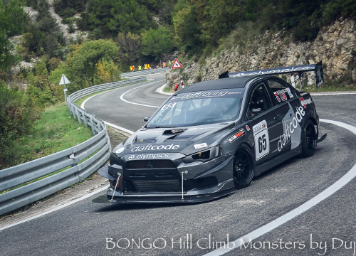 Fotografija 2 - Srušen rekord staze u Skradinu na utrci BONGO