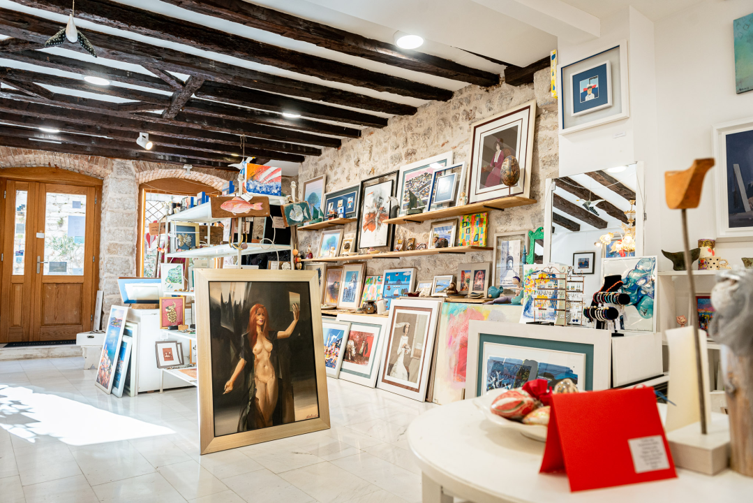 Galerija Juraj Dalmatinac: Provjerite bogatu ponudu i odlične akcije!