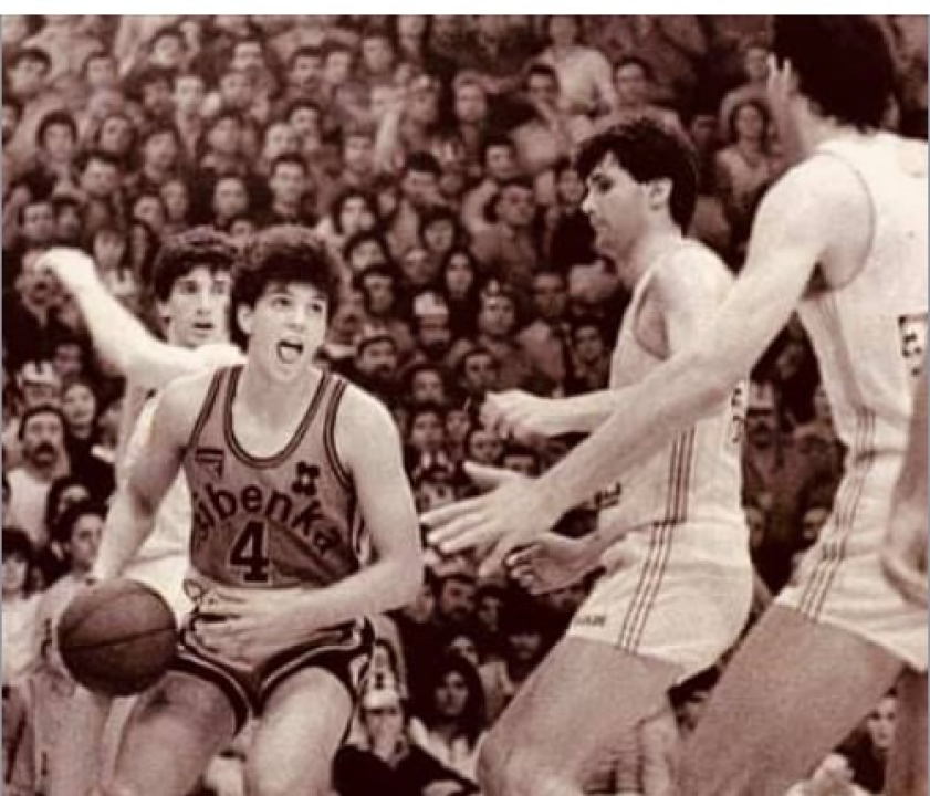 Nekoliko sati beskrajne sreće: Šibenka je prije 42 godina osvojila prvenstvo bivše države