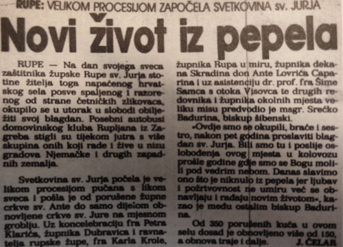 Fotografija 6 - Blagdan sv. Jure u Rupama: Priča o jednoj crkvi i običaju kroz objektiv prošlosti