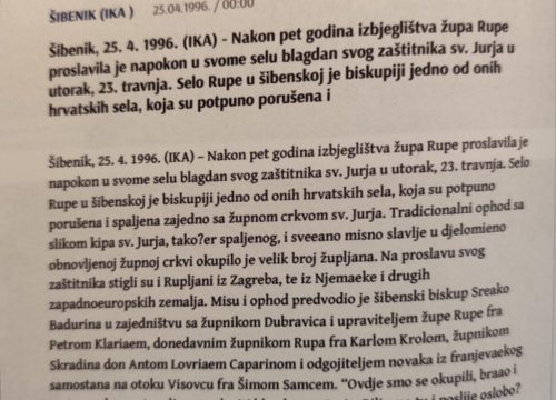 Fotografija 7 - Blagdan sv. Jure u Rupama: Priča o jednoj crkvi i običaju kroz objektiv prošlosti