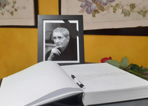 Fotografija 4 - Održana komemoracija za Peru Mioča