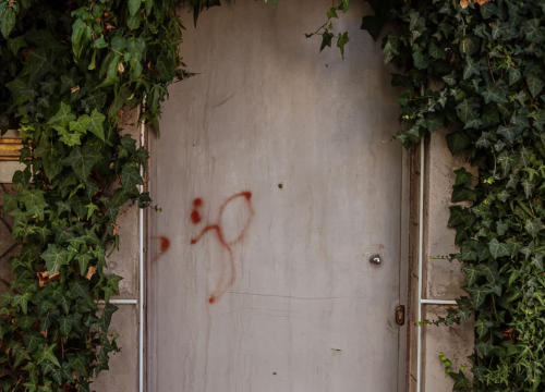 Fotografija 20 - Križ - Od nekadašnjeg pustog brda do obiteljske četvrti