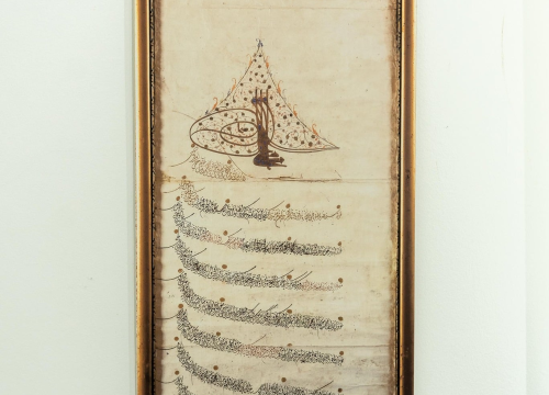 Fotografija 16 - Visovac – Gospin otok duhovnosti i tišine u srcu Krke