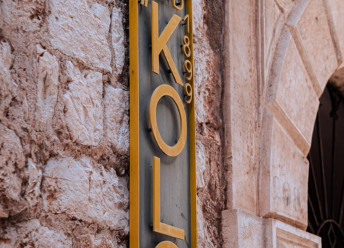 Fotografija 14 - Šibenski Stari grad – kameni labirint povijesti i života