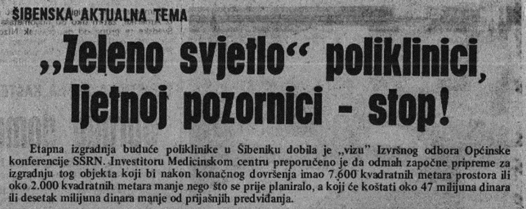 O ljetnoj pozornici na sv. Mihovilu pričalo se od 50-ih, Pavić i Bakula istražili zašto je izgrađena tek 2014. godine