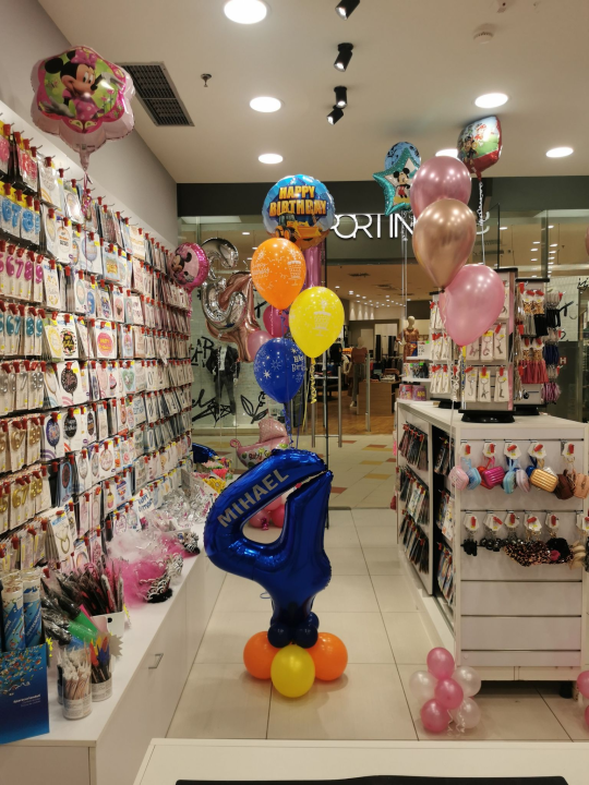 Iznenadite svoje bližnje personaliziranim poklonima i dekoracijama iz Smile T-shirt &amp; party storea! 