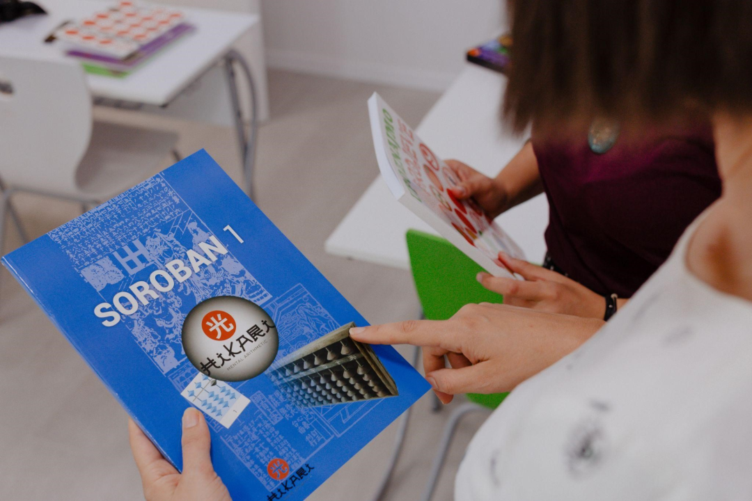 Smatrate da je znanje ulog za uspješnu budućnost? Upišite dijete u školu Malac Genijalac! 