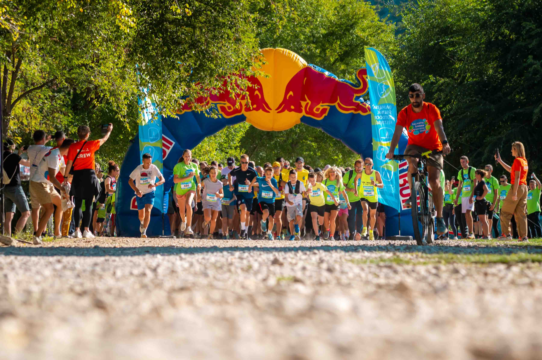 Požuri po svoju early bird kotizaciju za treći Dalmatia Šibenik Outodoor Festival! 