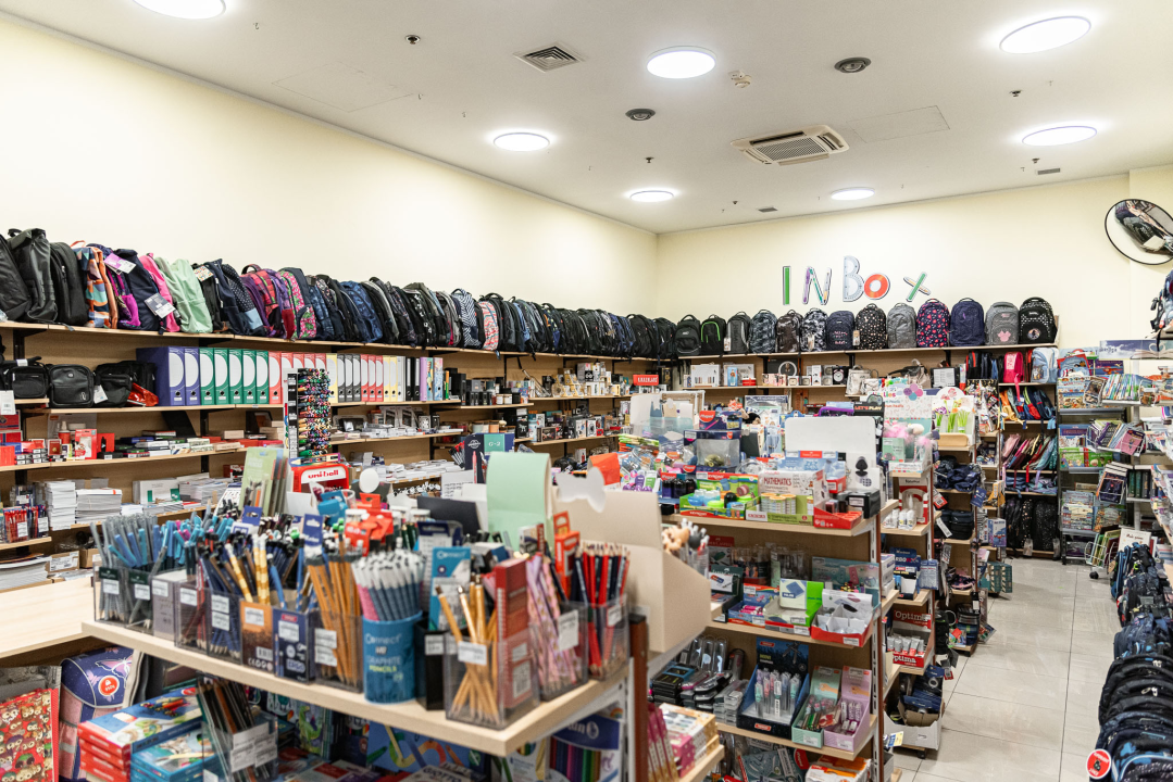 Evo kome papirnica Inbox daruje školsku torbu!