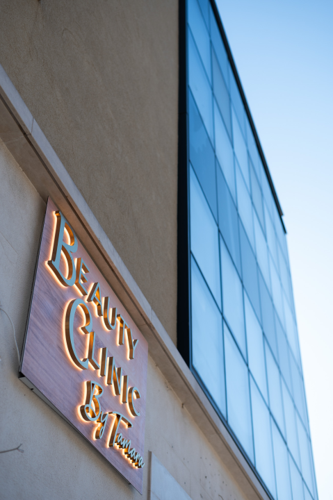 Do ljeta bez dlačica uz novi laser iz Beauty Clinic by Tamara! 