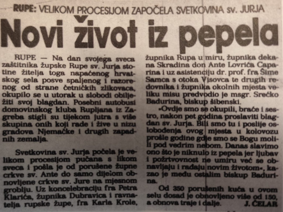 Blagdan sv. Jure u Rupama: Priča o jednoj crkvi i običaju kroz objektiv prošlosti