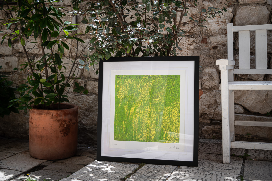 FOTO U Galeriji Juraj Dalmatinac, Bućan i Prica po odličnim cijenama, ali i još mnogo toga!