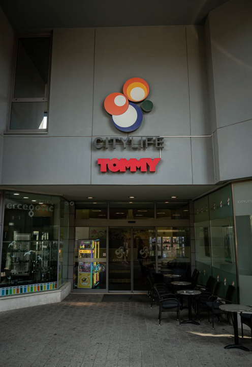 Baldekin 1 – Srce urbanog Šibenika