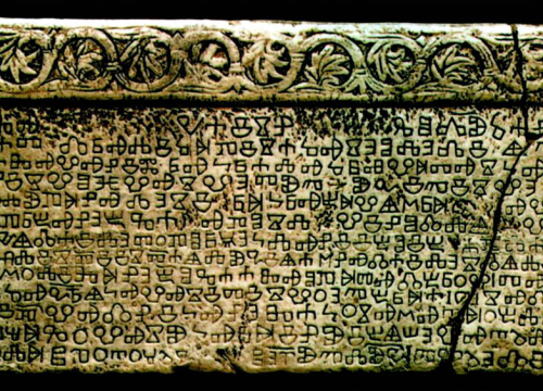 Dan hrvatske glagoljice i glagoljaštva u Kući umjetnosti Arsen