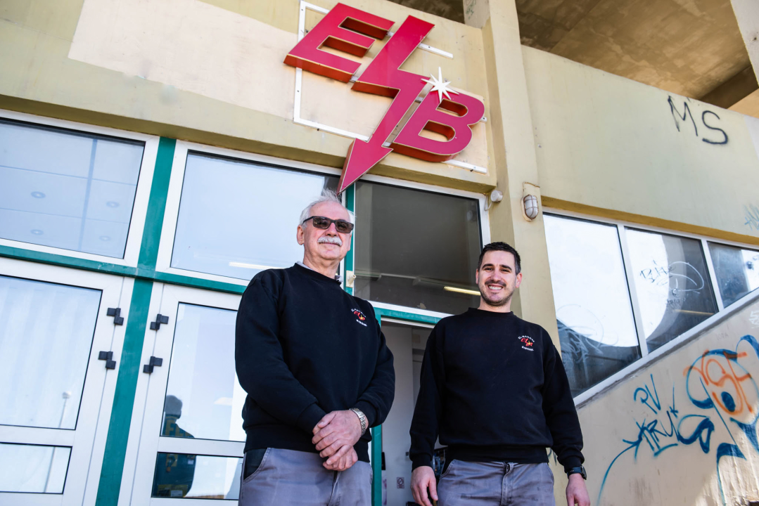 Posjetite El Bakotu i pronađite najbolje za svoj dom!