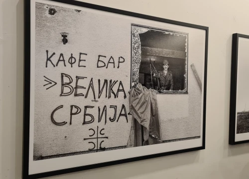Fotografija 6 - 'Samo su mrtvi vidjeli kraj rata': FALIŠ otvoren izložbom srpskog fotografa o razaranju Vukovara